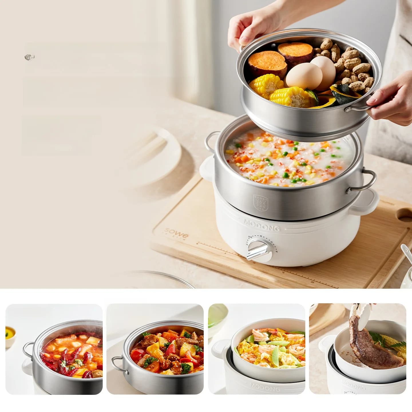 Delad elektrisk hot pot i rostfritt stål 2L med 3 värmelägen