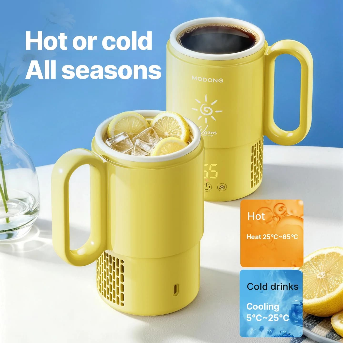 Mini kyl- och värmekopp 450 mL 36W touchkontroll