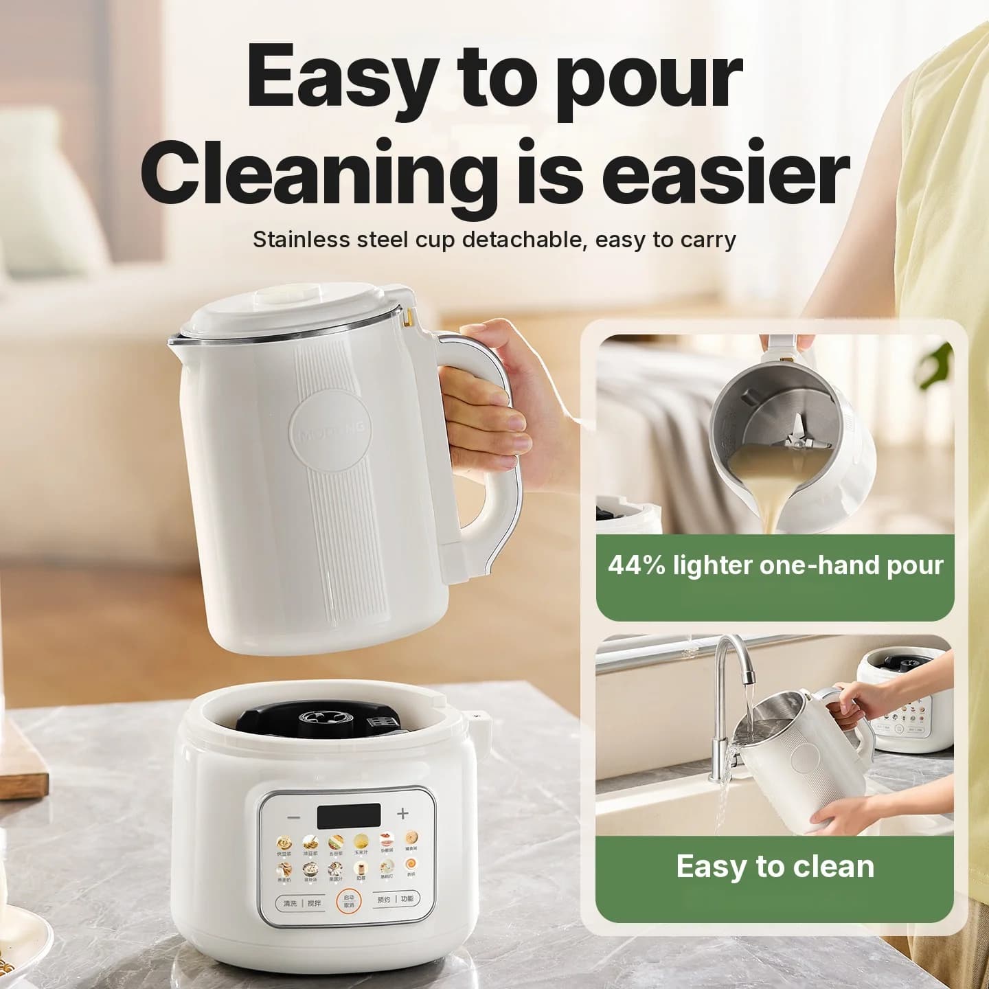 Uppvärmningsblender sojamjölksmaskin med självrengöring 800W