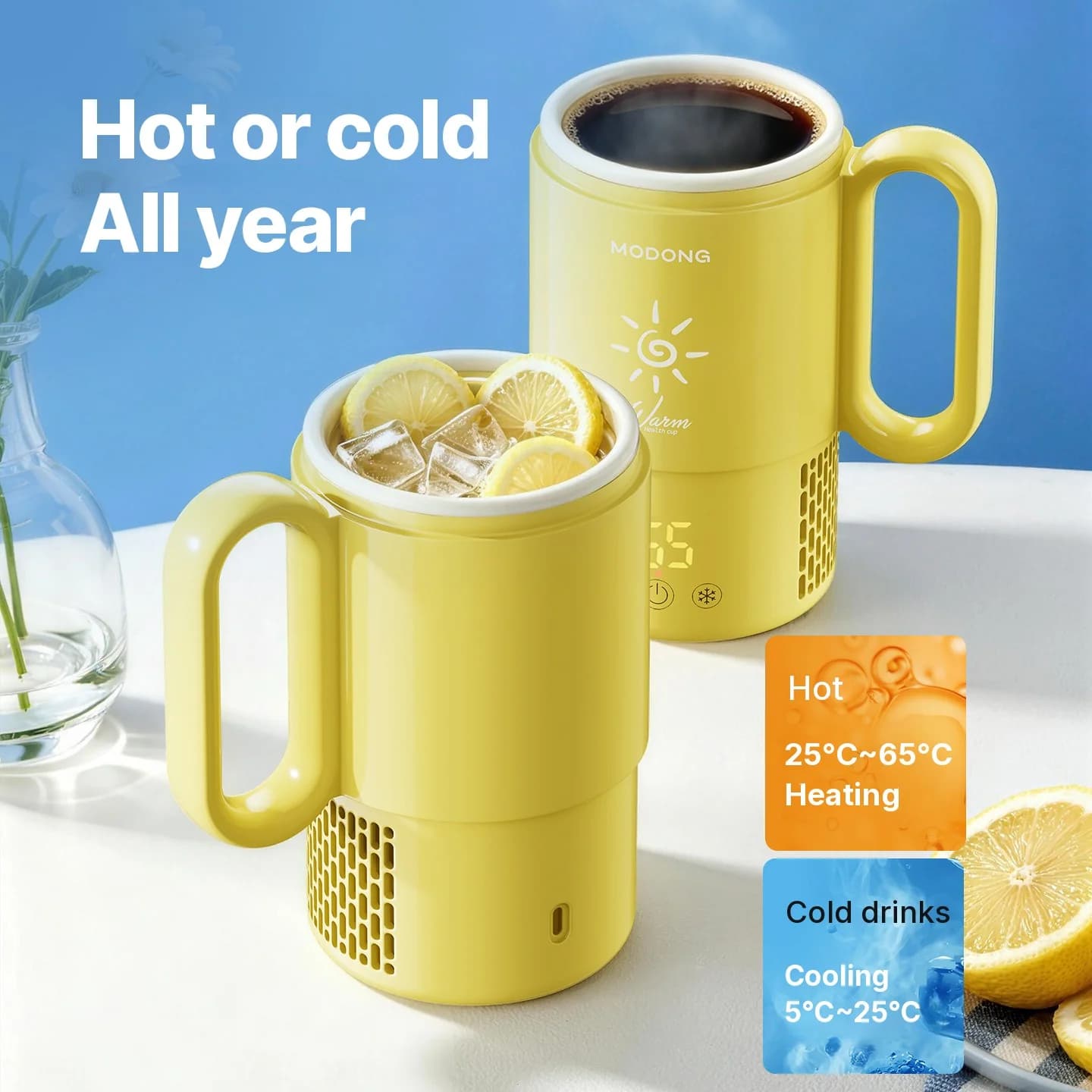 Mini kyl- och värmekopp 450mL 36W pekstyrning