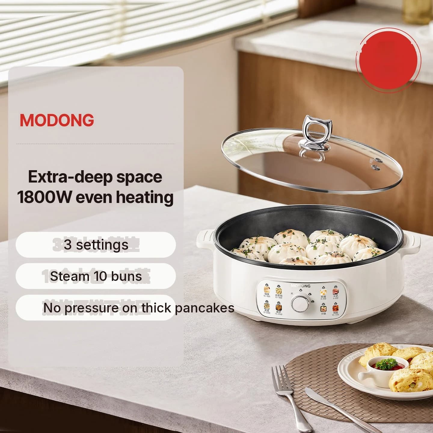 Elektrisk stekpanna med lock 1800W 3 värmelägen Non-Stick