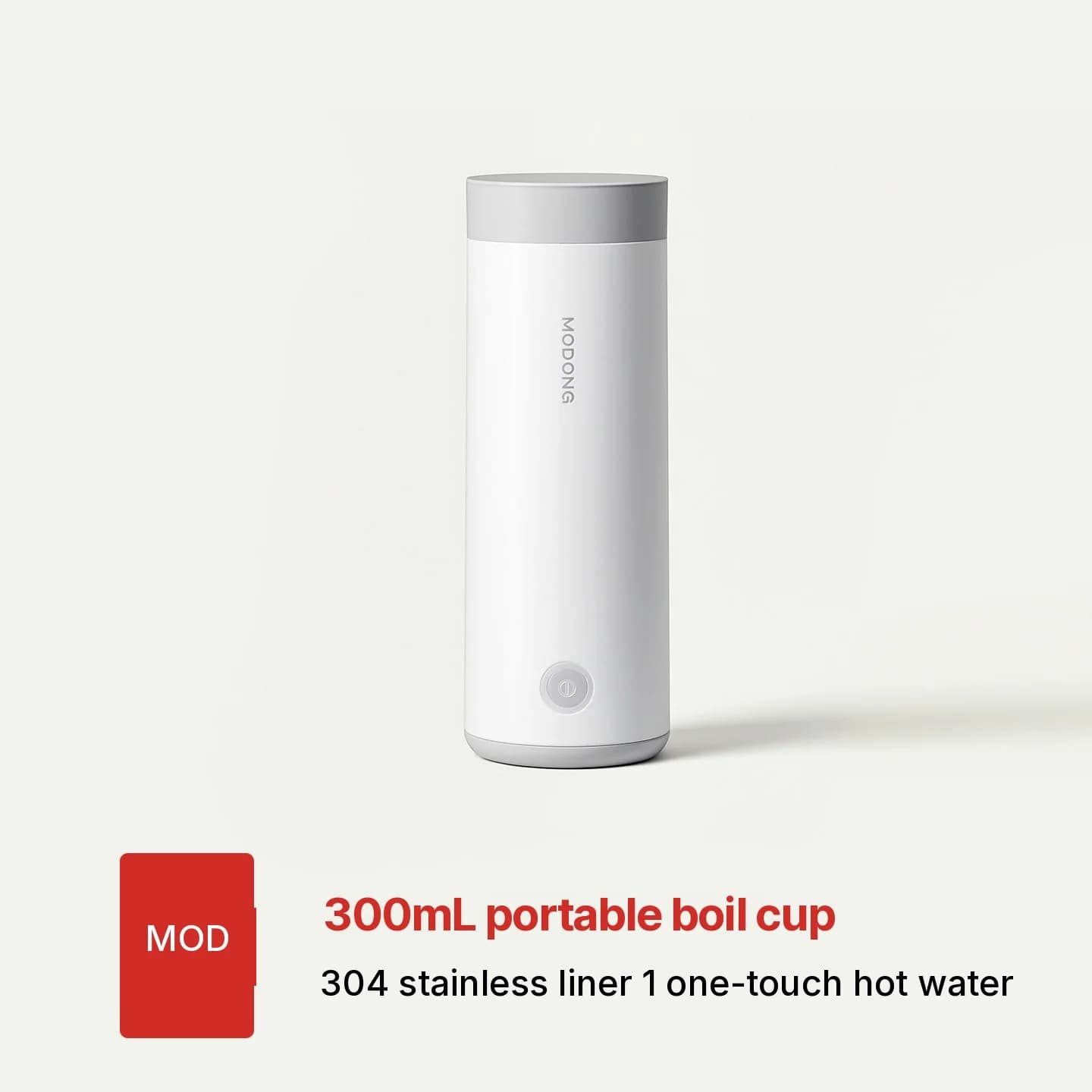 Portabel elektrisk värmekopp 304 innerkärl 300 ml