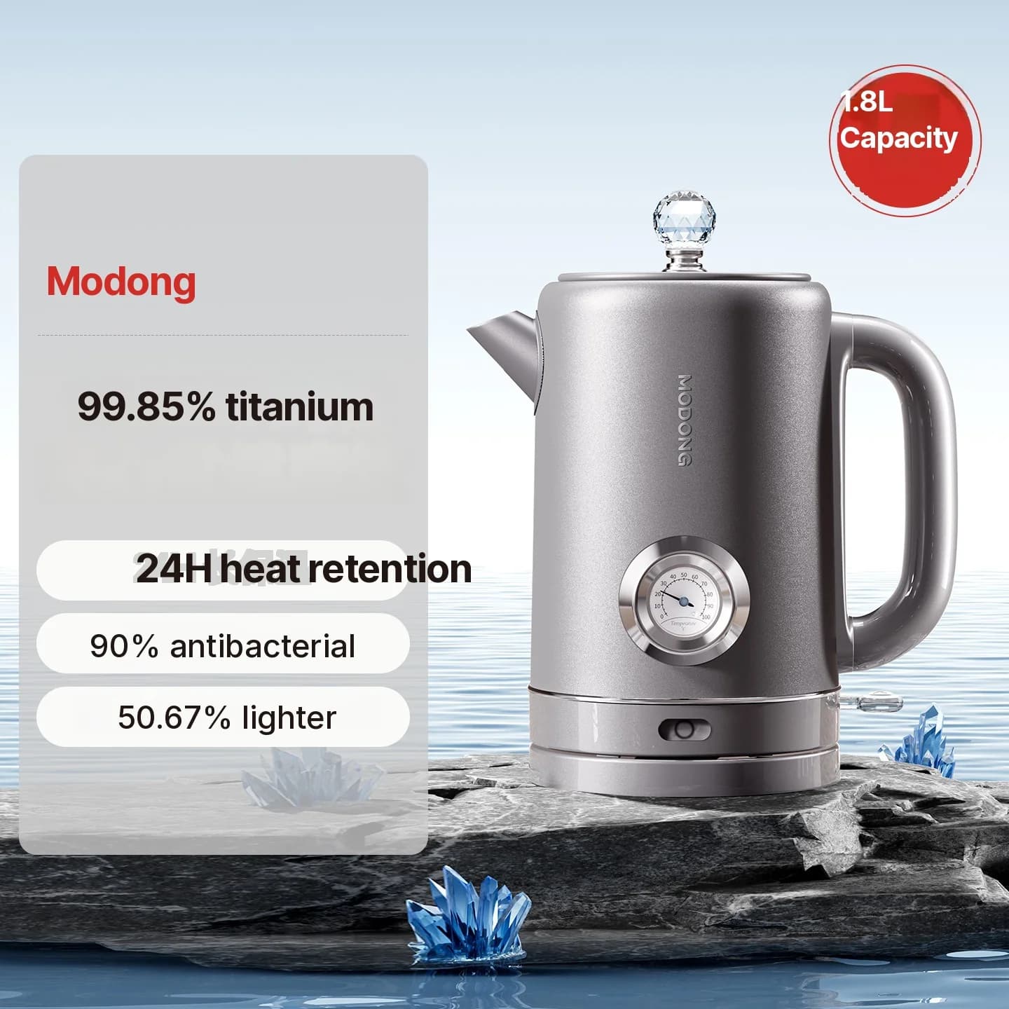 Ren vattenkokare i titan med temperaturdisplay 1,8L
