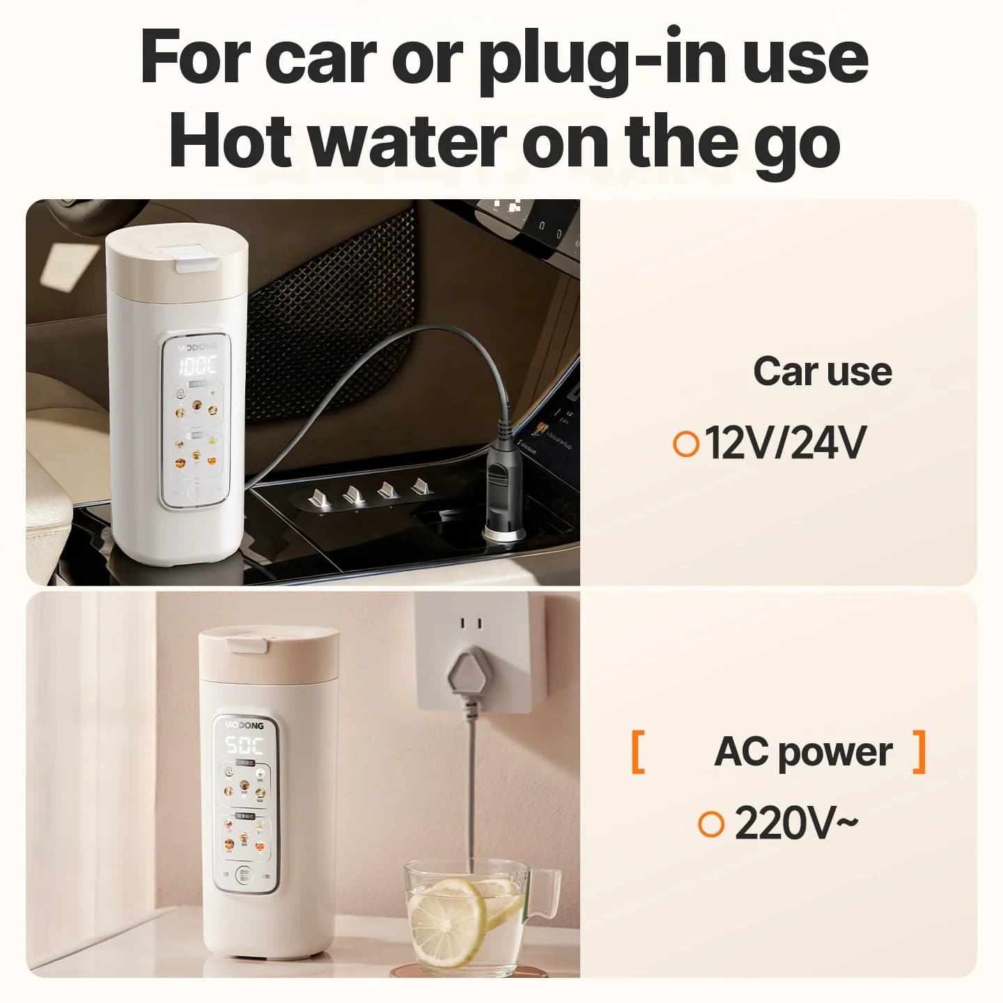 Bärbar elektrisk vattenvärmekopp med filter, 220V