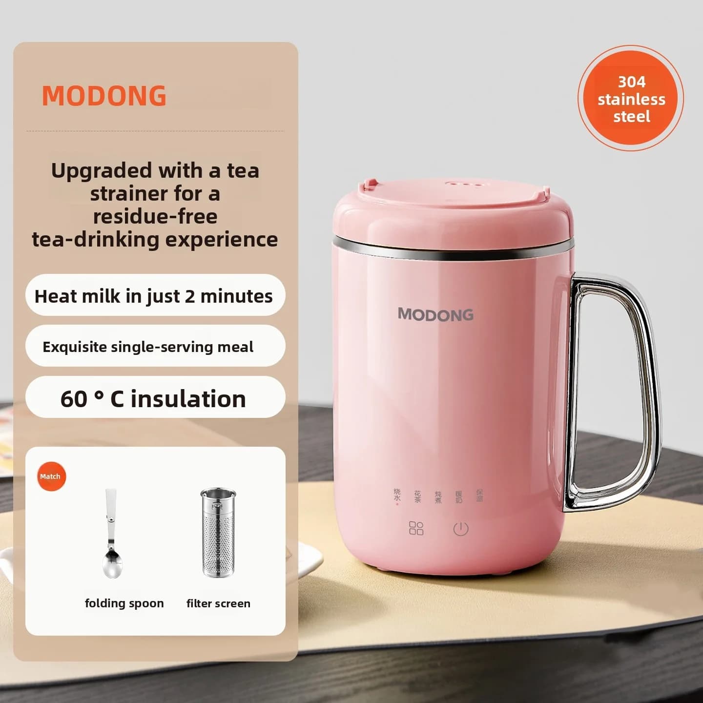 Bärbar elektrisk grytkopp 450ml 220V med filter och sked