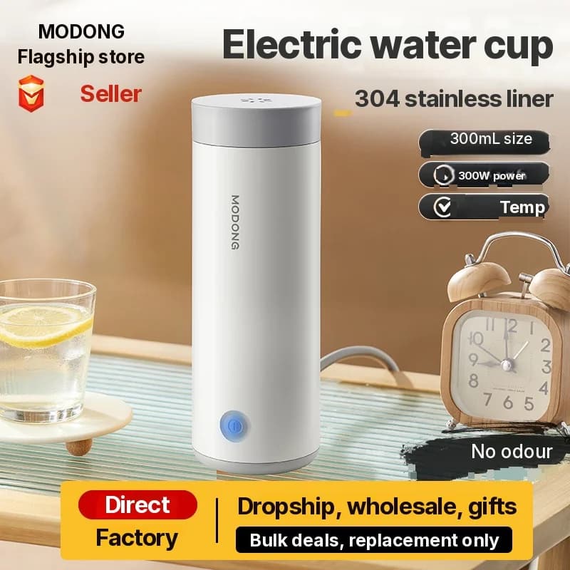 Portabel elektrisk värmekopp 304 innerkärl 300 ml