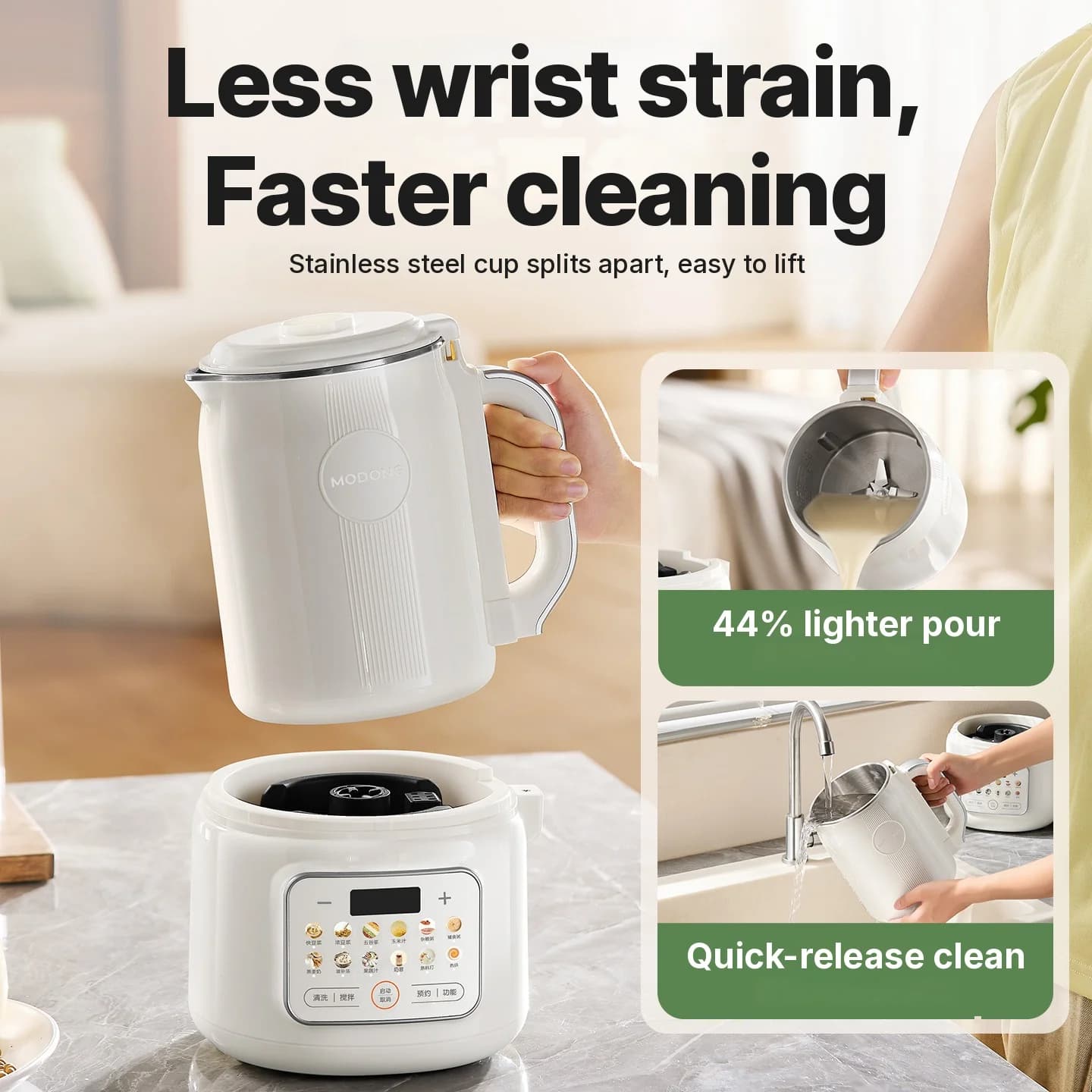 Automatisk sojamjölksmaskin med tyst mixning och varmhållning