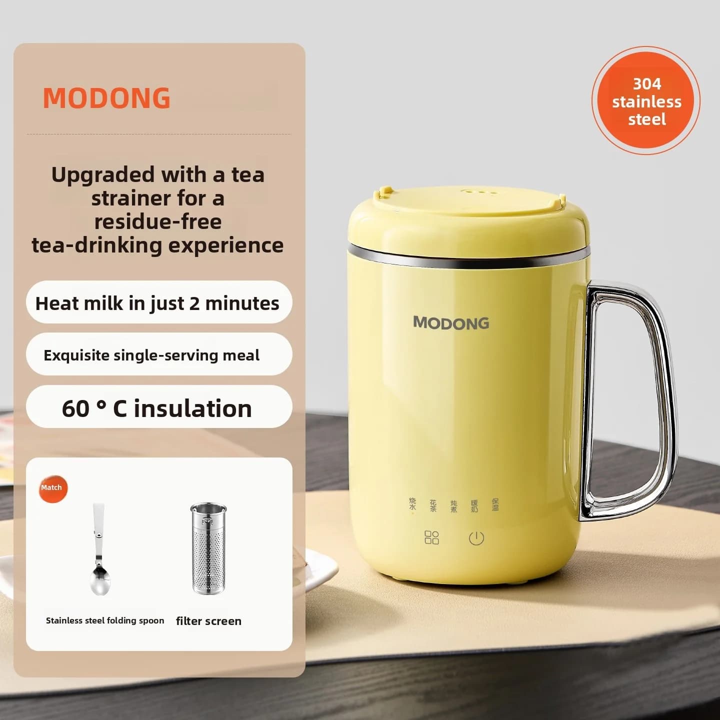 Bärbar elektrisk grytkopp 450ml 220V med filter och sked